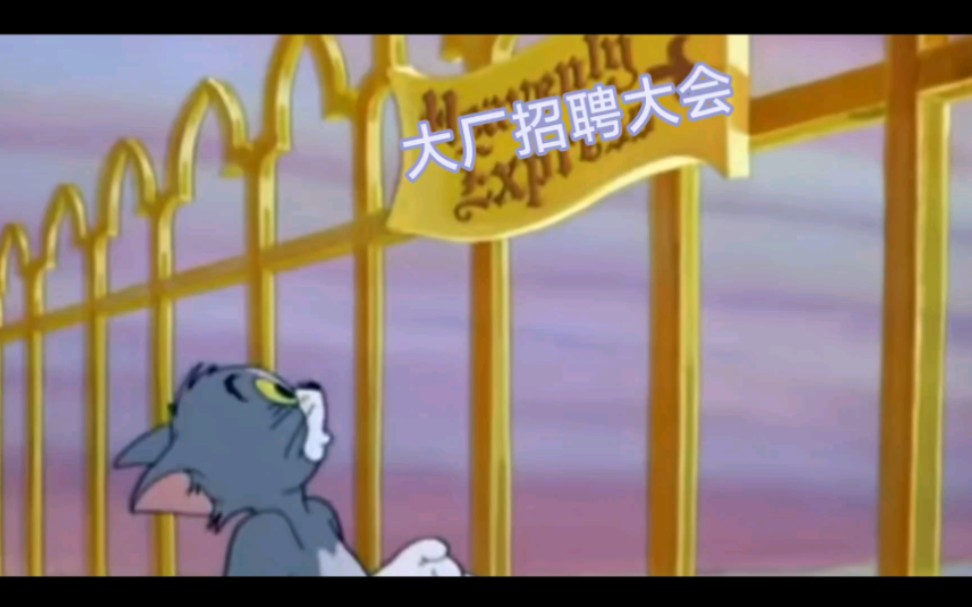 招聘_招聘58同城找工作_招聘网boss直聘