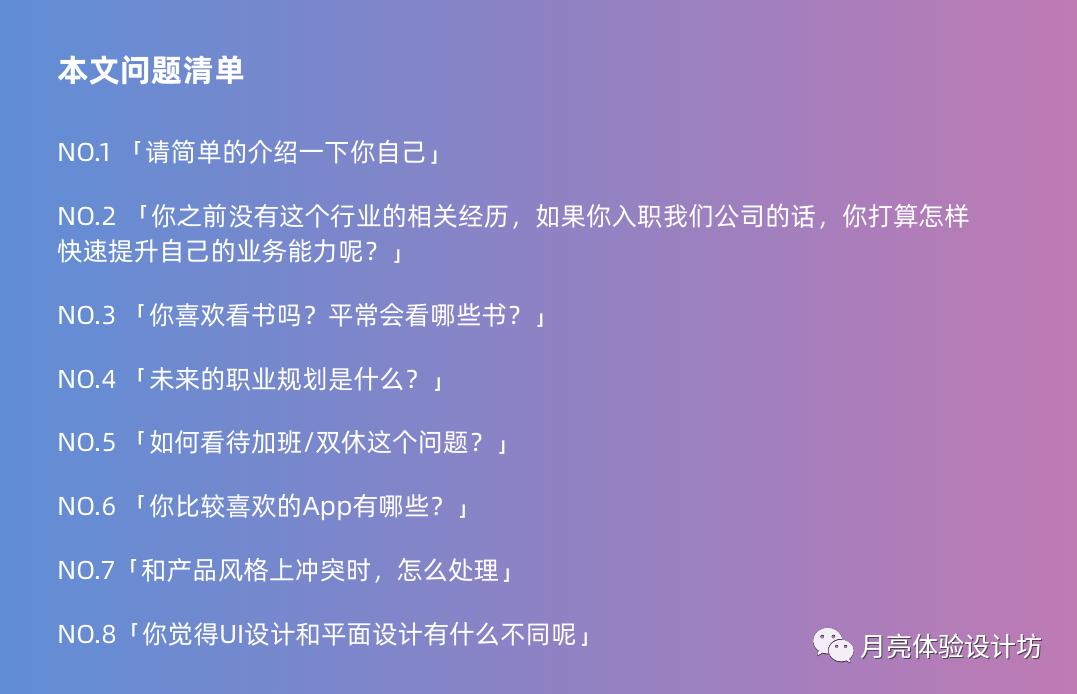 招聘网boss直聘_招聘58同城找工作_招聘