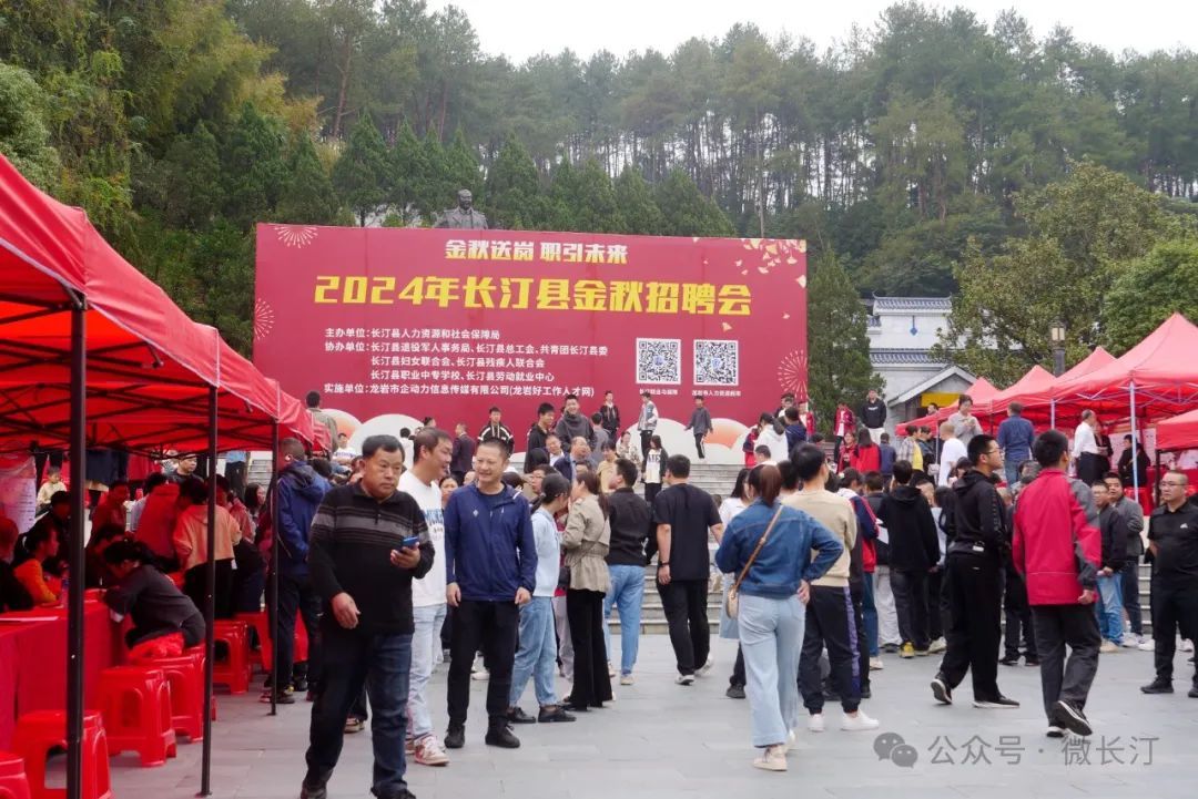 招聘信息发布平台_招聘信息_招聘信息网官方网站