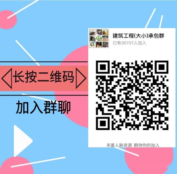 招聘彩钢房安装工人_彩钢房招工安装师傅电话_安装彩钢房招工