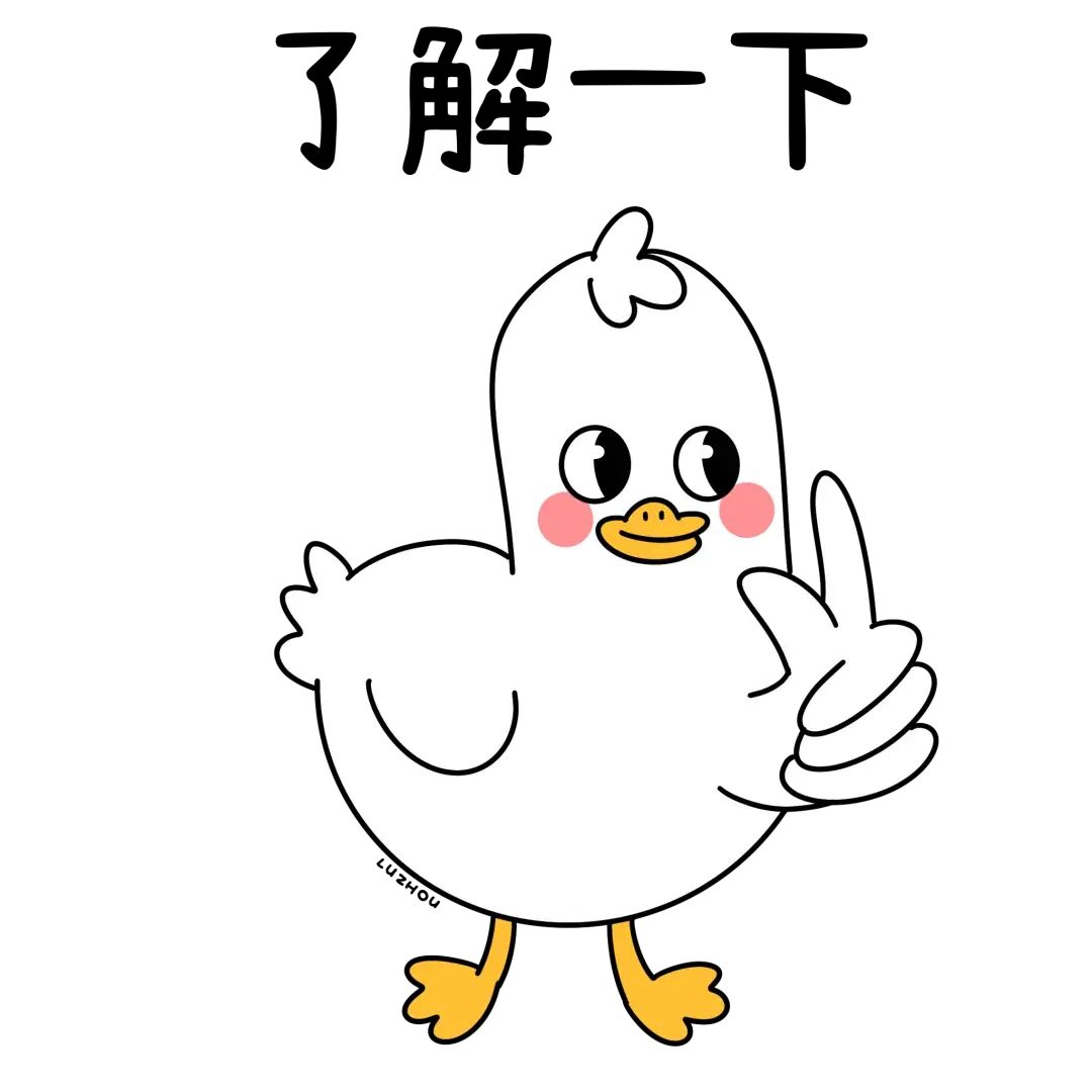 招人_招人在哪个网站比较好找_招人去哪个平台