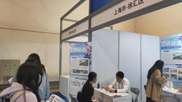 抚顺人才网招聘招聘_招聘_北京人才网招聘招聘