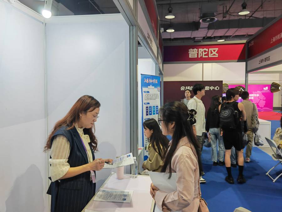 北京人才网招聘招聘_招聘_抚顺人才网招聘招聘