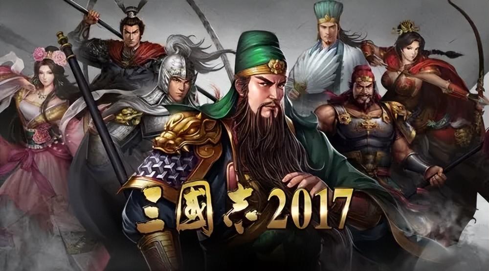 三国黑暗_三国黑暗吗_三国黑暗流小说排行榜