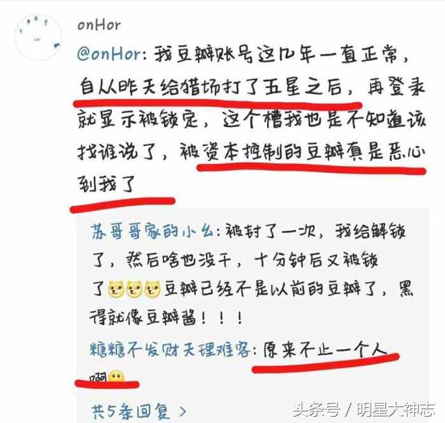 无懈可击之职场美女如云_职场如战场的意思_职场如杀场下一句