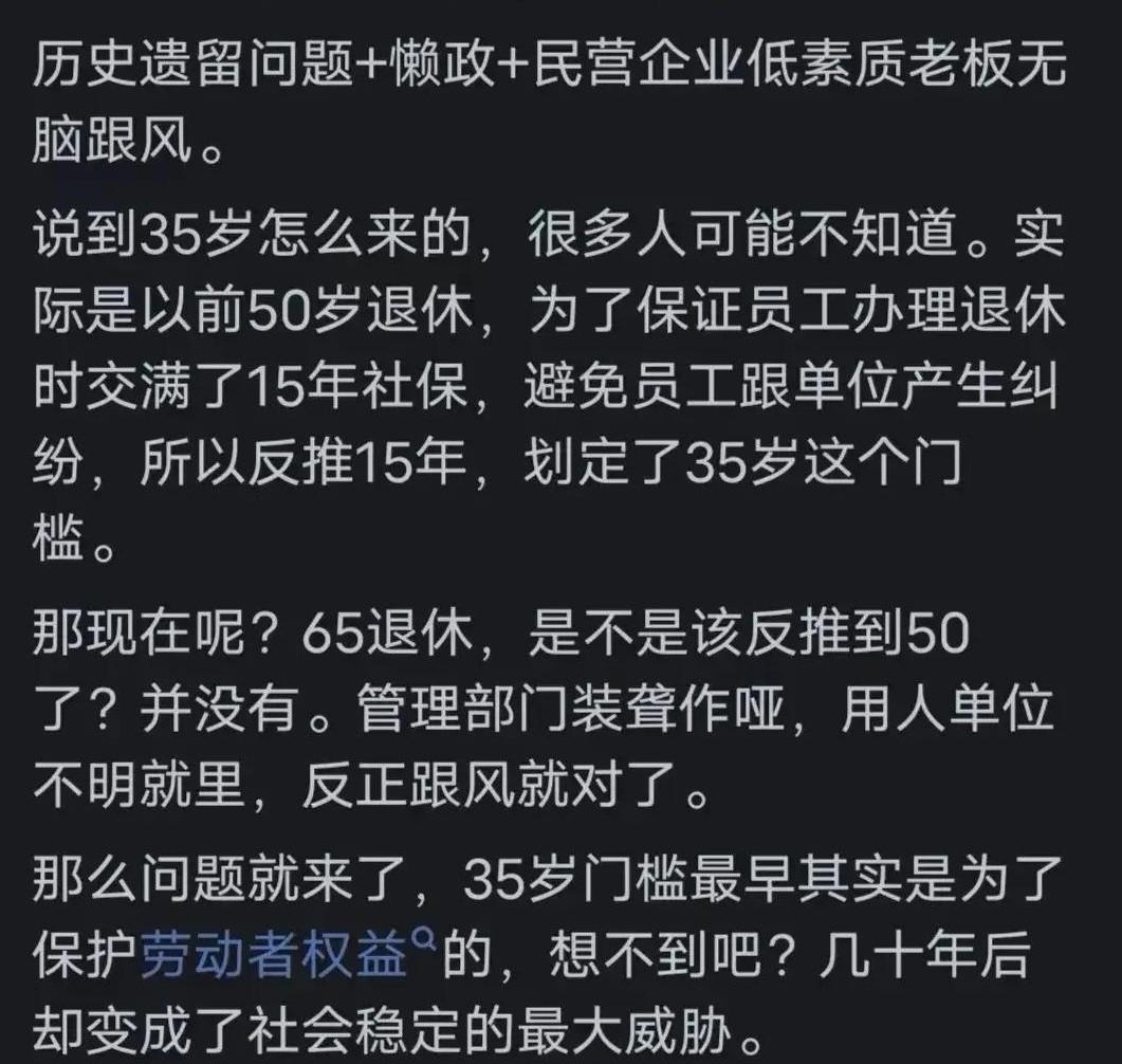 招聘平台免费_招聘_抚顺人才网招聘招聘