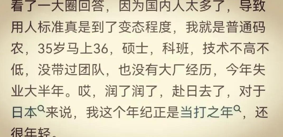 招聘平台免费_招聘_抚顺人才网招聘招聘