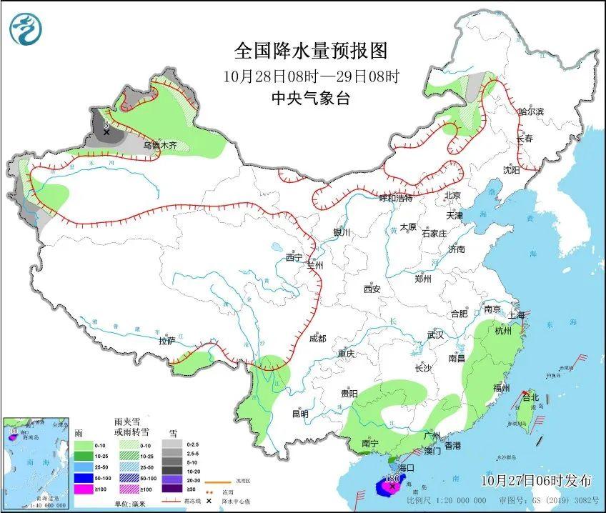 _台风降温新一轮冷空气来袭_超强台风遇上冷空气