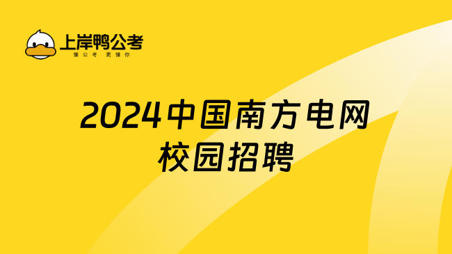 广饶招聘6月招聘司机_招聘_招聘平台免费