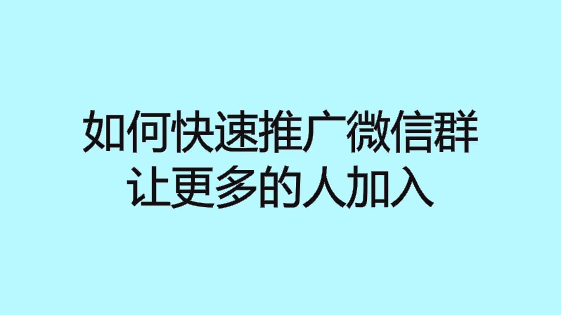 招工最新招聘信息58同城_招工_招工高平有招工的吗