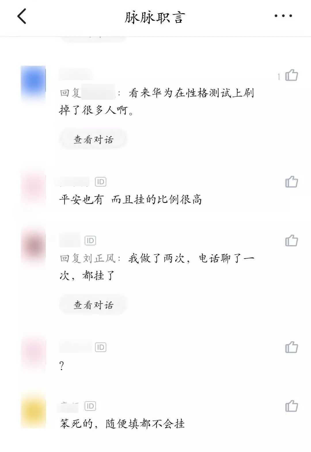 计算机专业应届生简历怎么写_计算机专业应届毕业生简历模板_计算机应届毕业生简历样本