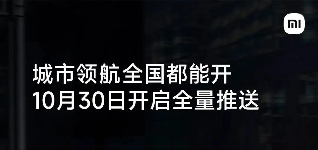 _小米交定金一定可以买到吗_小米商城的定金预售是什么意思