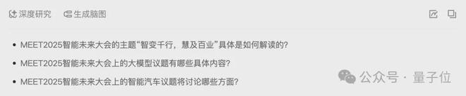 15鹅笔记__微信公众平台上线啦