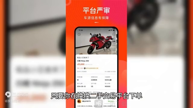 回收深圳二手手机公司有哪些_深圳大量回收二手手机_深圳二手手机回收公司