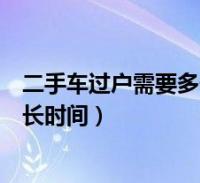 二手车 悦动_二手车悦动和伊兰特哪个好_二手车悦动和凯越选谁