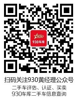 二手车悦动和凯越选谁_二手车悦动和伊兰特哪个好_二手车 悦动