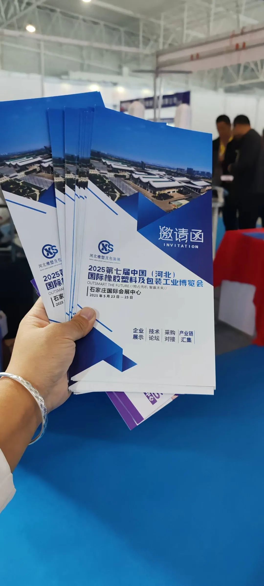 展会搭建设计_展会查询_展会