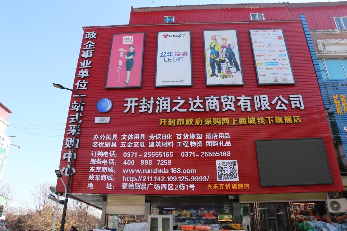 招聘信息最新招聘2024_招聘信息发布_招聘信息