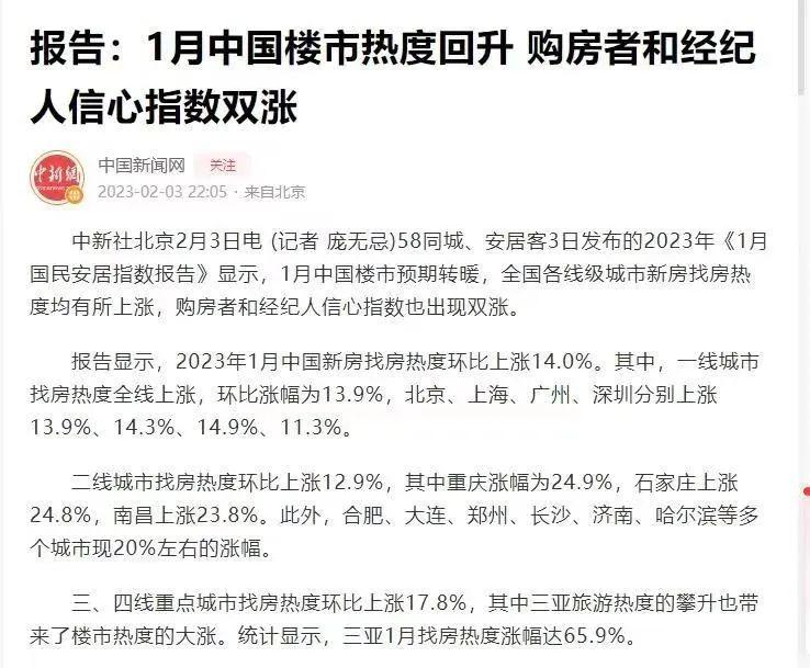 冷静劝喊回暖的句子__冷静劝喊回暖心的句子