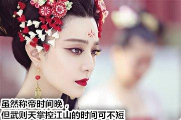 三国霸王_三国之大楚霸王_楚霸王有多强