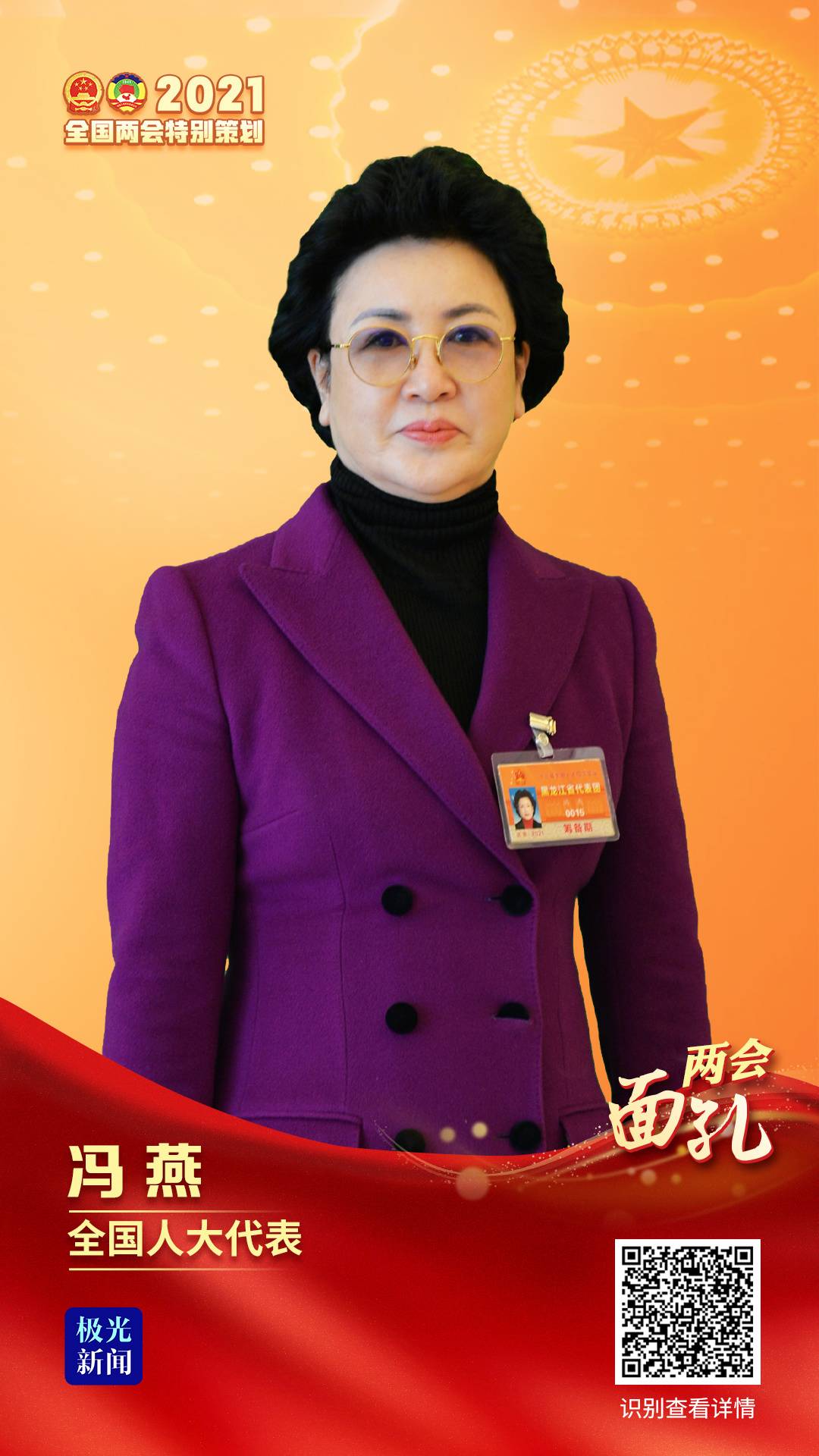 招工最新招聘信息58同城_招工_招工