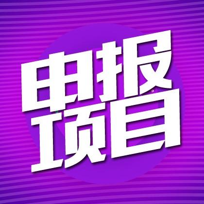 招工_招工_招工最新招聘信息58同城