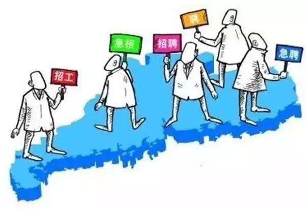 营口人才网招聘招聘_孟津招聘招聘司机招聘_招聘