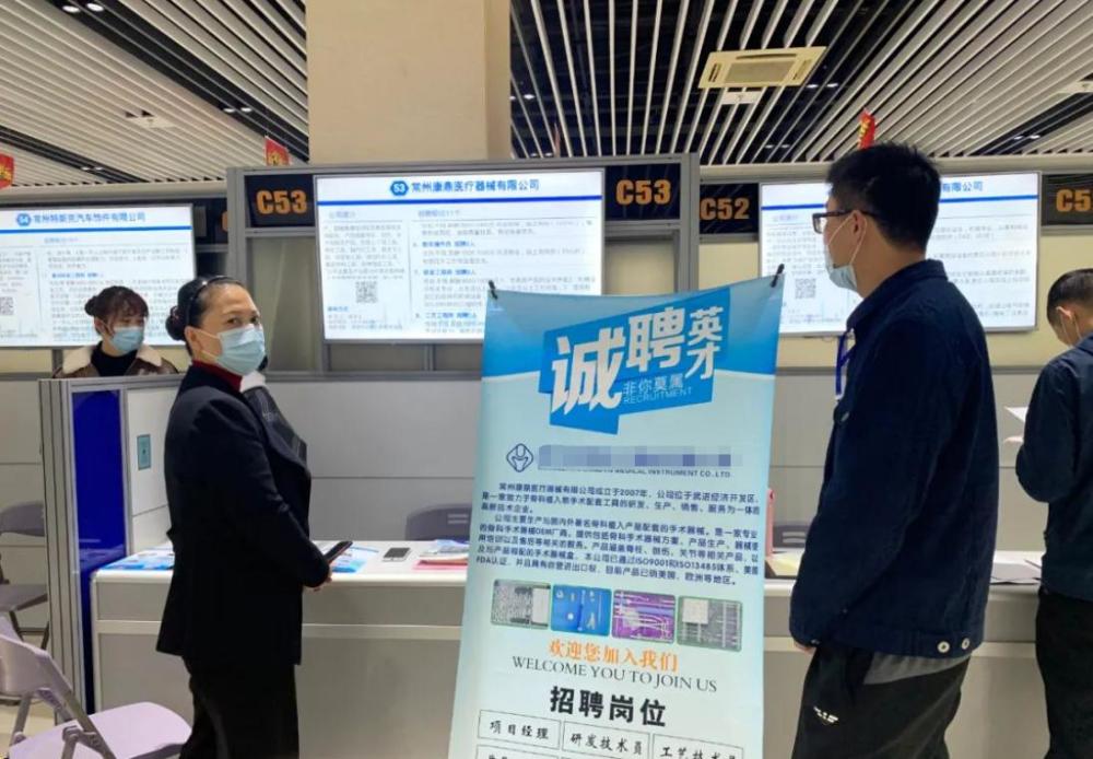 孟津招聘招聘司机招聘_营口人才网招聘招聘_招聘