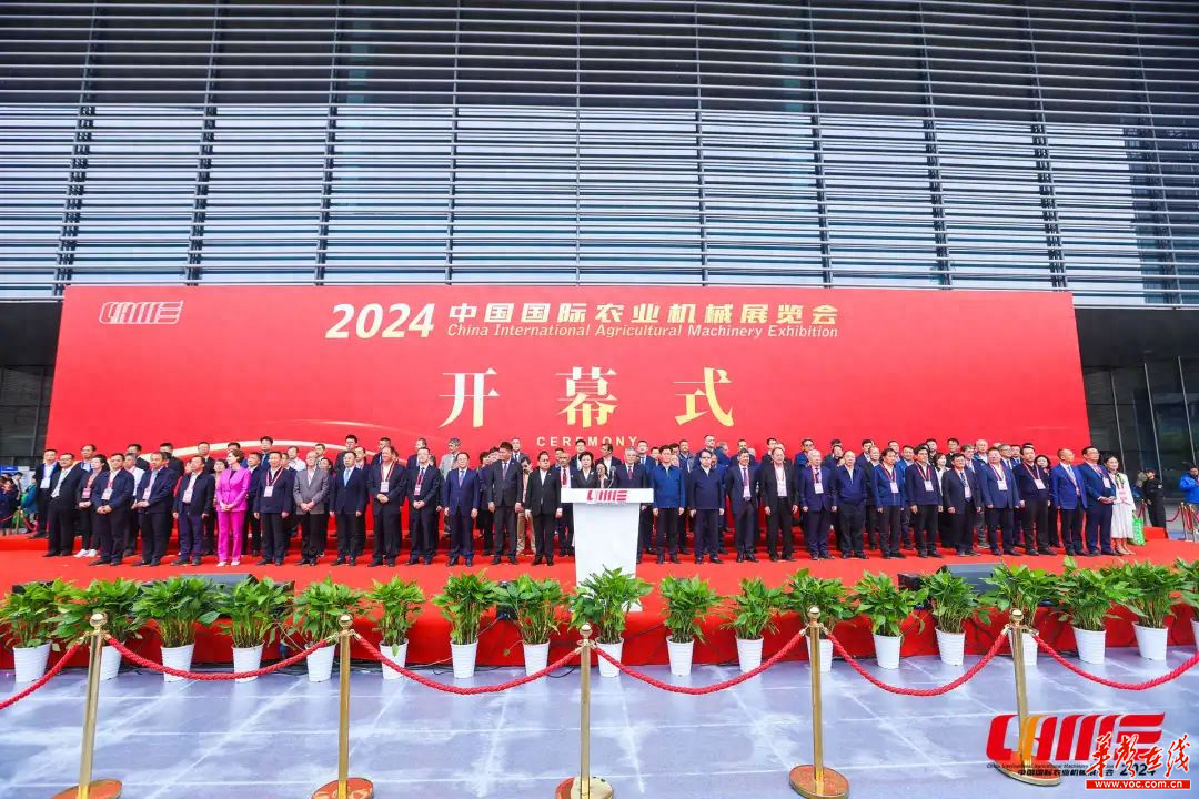 2024展会_迪拜big5展会2024_深圳跨境电商展会2024