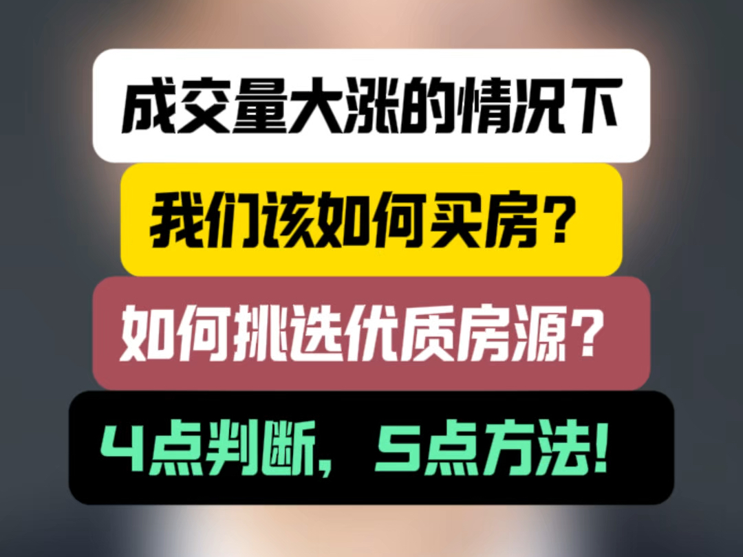 彩钢房报价表_彩钢房单价_低档彩钢房