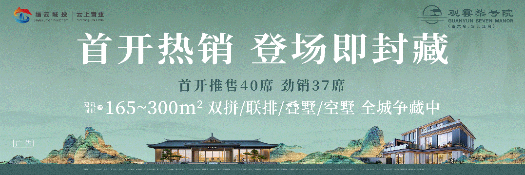 缙云兼职招聘网_缙云找工作_缙云兼职