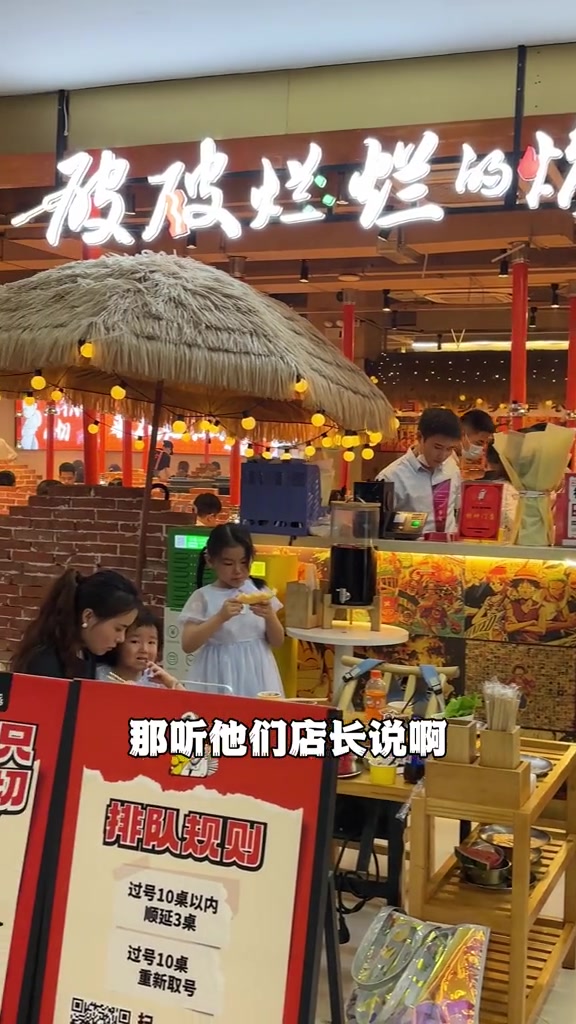 银行招聘简历表_简历招聘模板银行怎么写_银行招聘简历模板