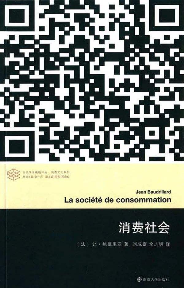 心灵鸡汤纯音乐_心灵鸡汤常用纯音乐_心灵鸡汤配的音乐有什么