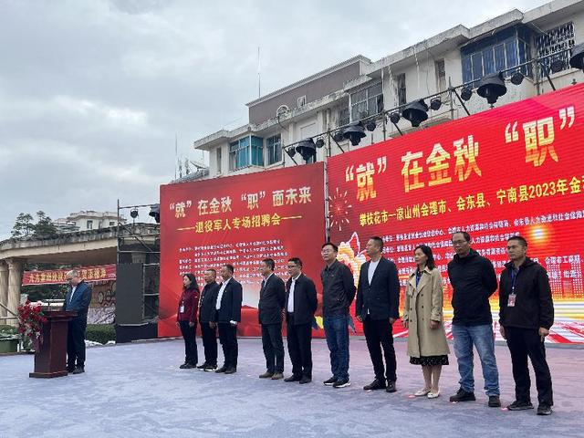 定向招聘非定向招聘_广饶招聘6月招聘司机_招聘
