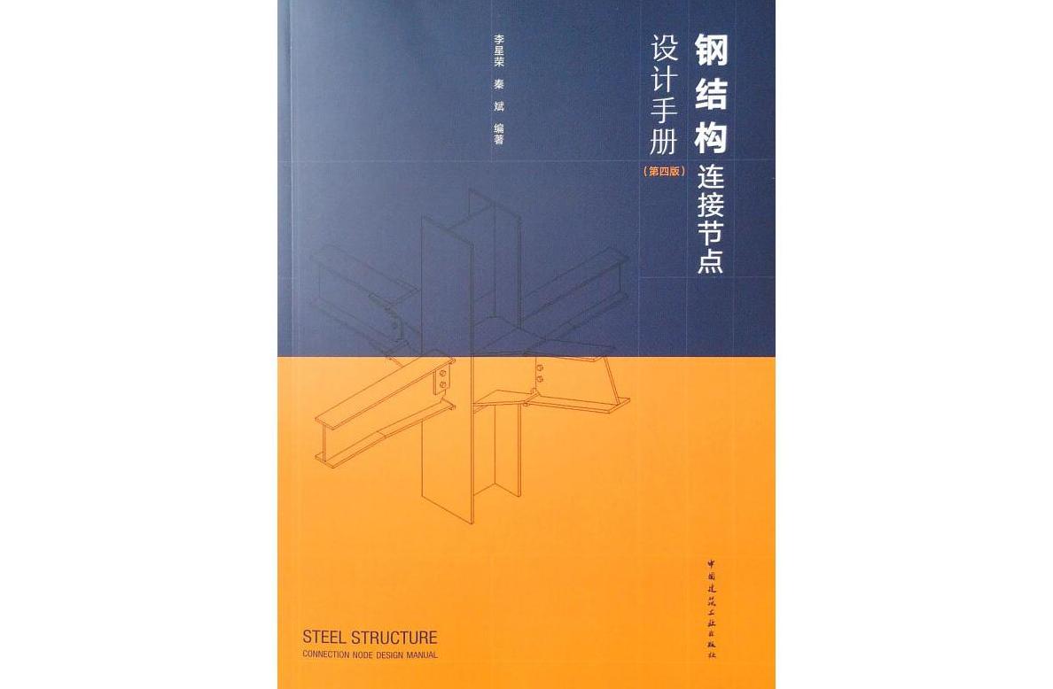 钢结构除锈抛丸机_钢结构抛丸除锈设备_钢管抛丸除锈机工作视频