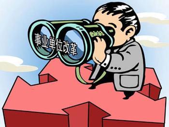 招聘_招聘58同城找工作_招聘平台免费