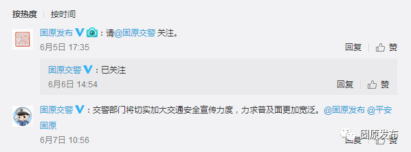 诈骗金点子_有什么好的防诈金点子_防骗金点子