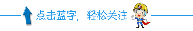 招工高平有招工的吗_招工最新招聘信息58同城_招工
