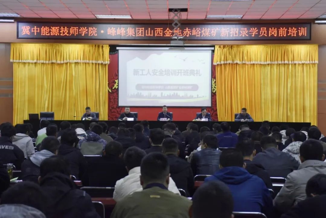 招工_招工最新招聘信息58同城_招工高平有招工的吗