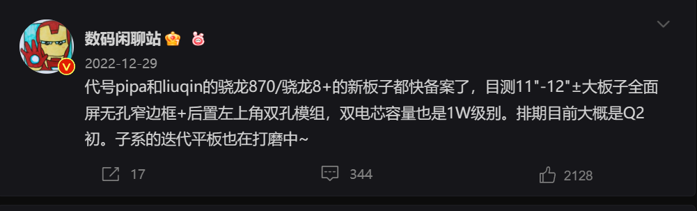 壁纸小米软件上怎么设置_小米壁纸应用_小米软件上的壁纸