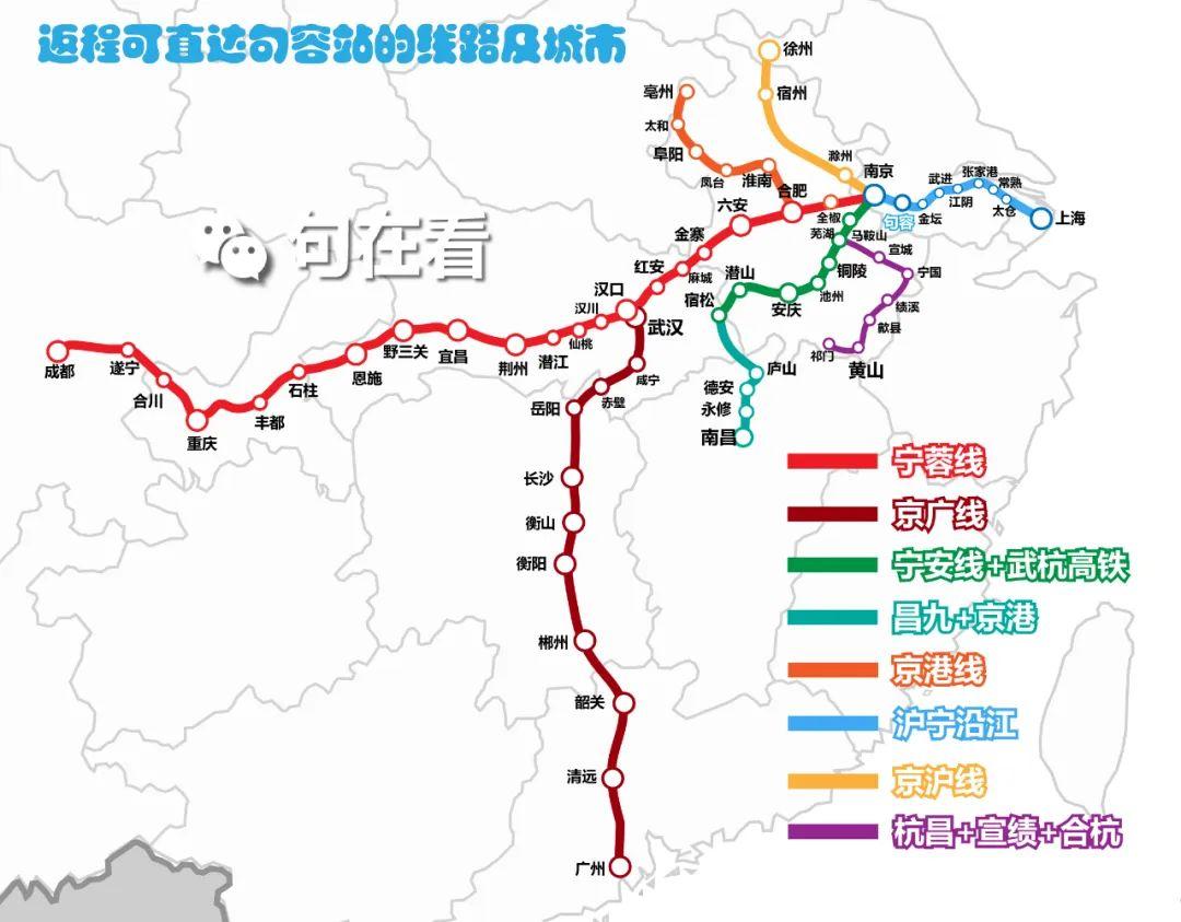 张家港到芜湖_芜湖张家港到南京高铁_张家港到芜湖市