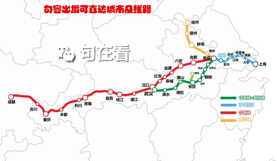 芜湖张家港到南京高铁_张家港到芜湖_张家港到芜湖市