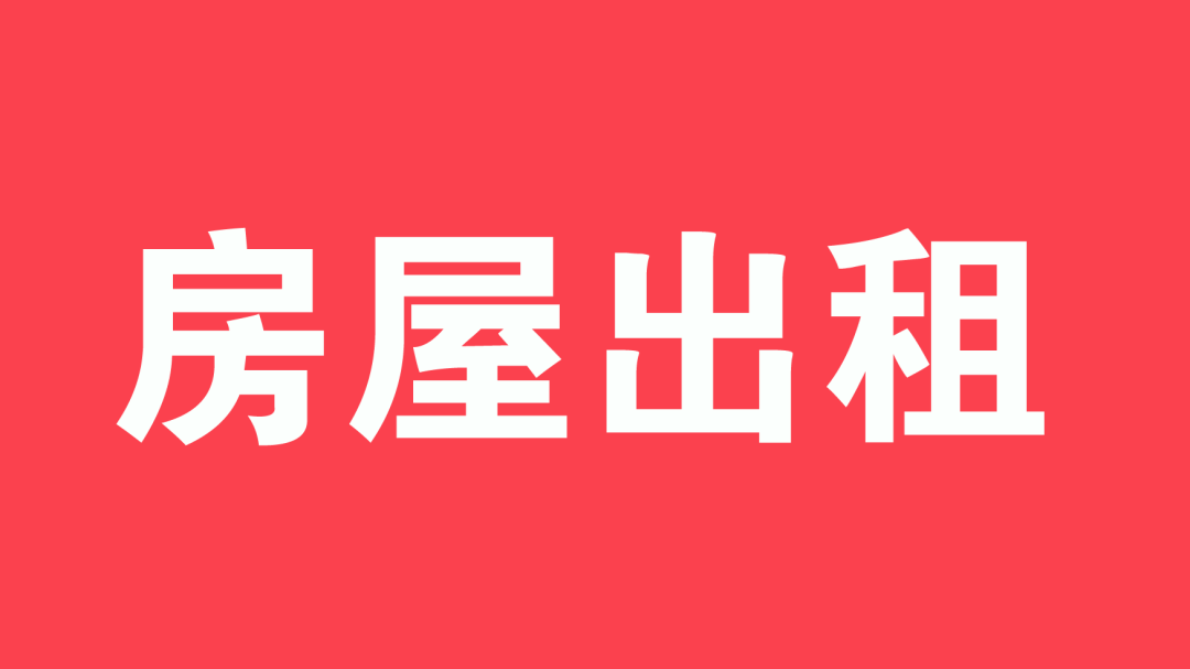 招聘平台免费_招聘网boss直聘_招聘