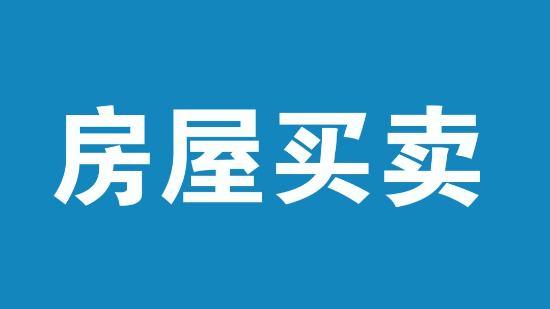 招聘_招聘平台免费_招聘网boss直聘