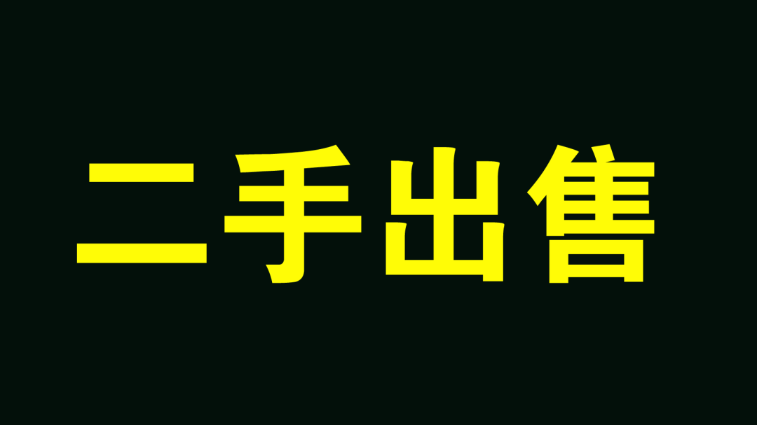 招聘_招聘平台免费_招聘网boss直聘