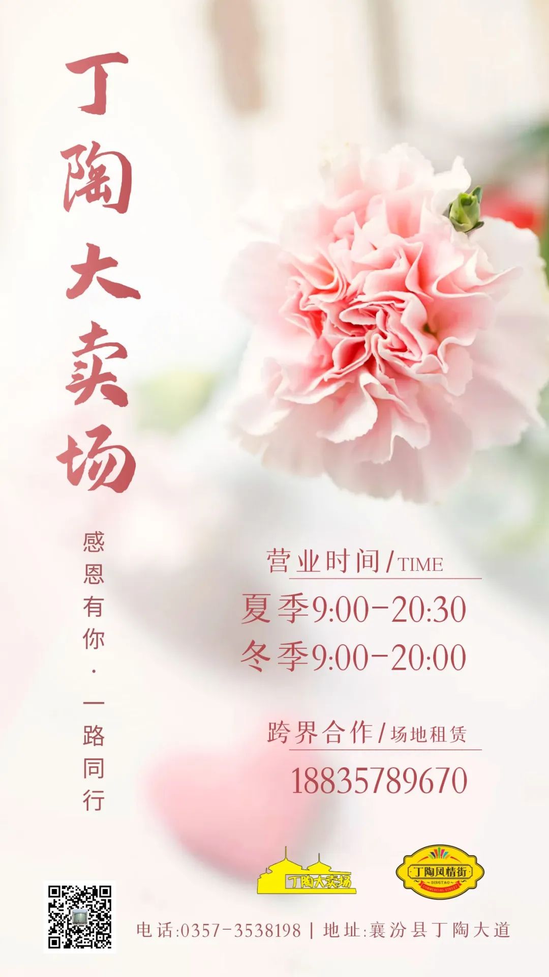 招聘_招聘网boss直聘_招聘平台免费