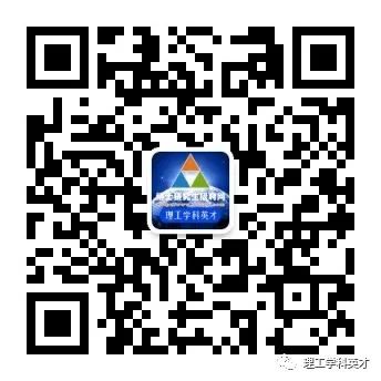 招聘发布平台_招聘网boss直聘_招聘