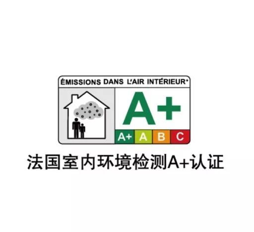 甲醛是装修材料_甲醛装修材料是什么意思_甲醛装修材料是什么