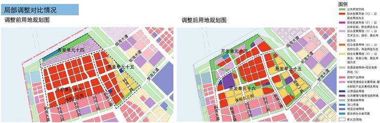 深圳商改住最新政策_深圳加大商品房供应_