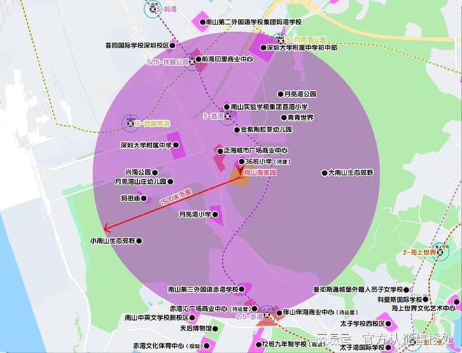 深圳商改住最新政策__深圳加大商品房供应